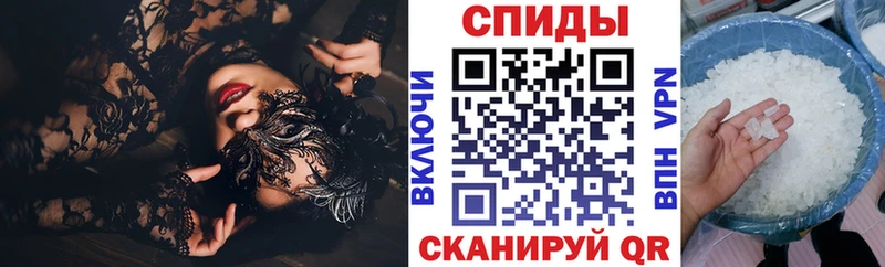 Amphetamine VHQ  KRAKEN ТОР  Гатчина 