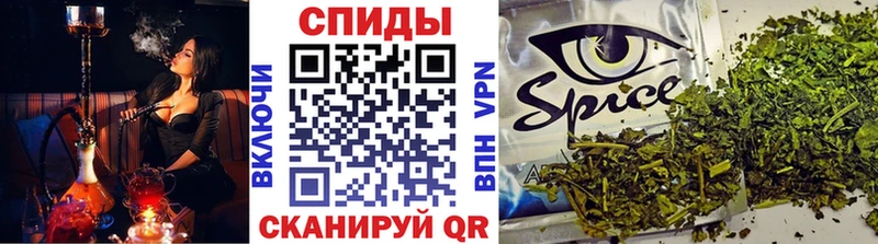 БУТИРАТ 1.4BDO  Гатчина 