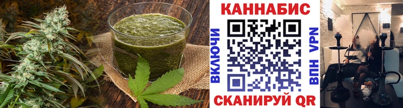 цена   mega зеркало  Еда ТГК конопля  Гатчина 