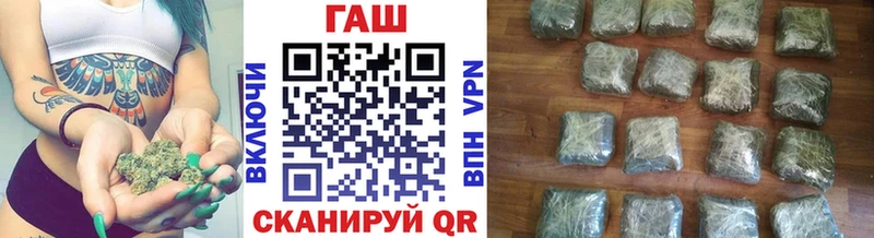 ГАШ Изолятор  Гатчина 