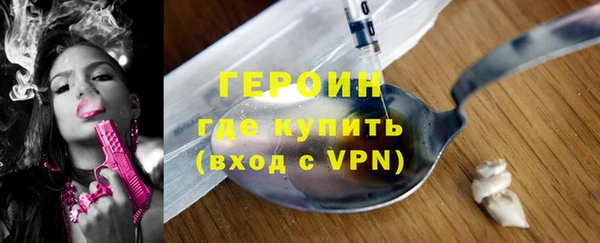 кокаин перу Верхнеуральск
