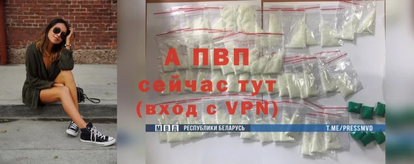 наркотики Верхний Тагил