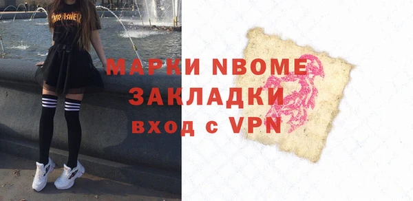 кокаин перу Верхнеуральск