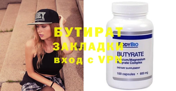 кокаин перу Верхнеуральск