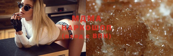 наркотики Верхний Тагил