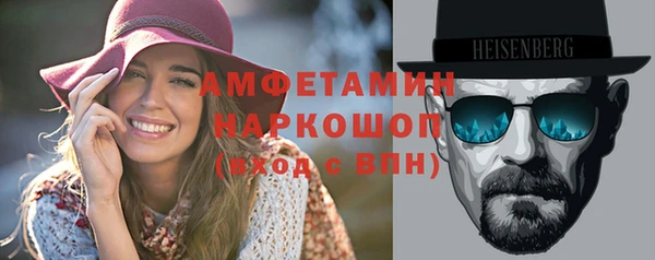 кокаин перу Верхнеуральск