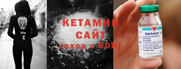 кокаин перу Верхнеуральск