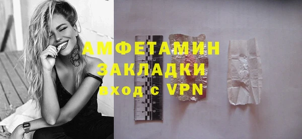 наркотики Верхний Тагил