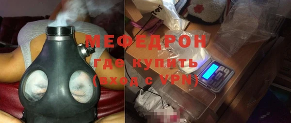 кокаин Верея