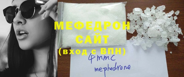 наркотики Верхний Тагил
