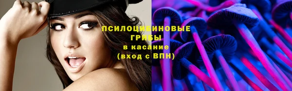 кокаин перу Верхнеуральск