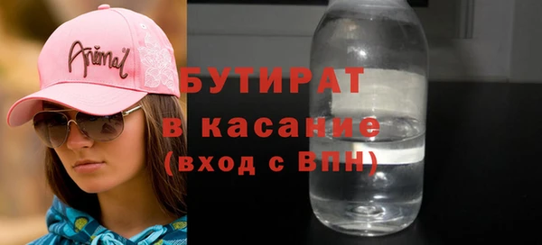 кокаин перу Верхнеуральск