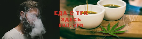 кокаин Верея
