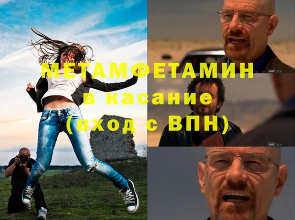 кокаин перу Верхнеуральск