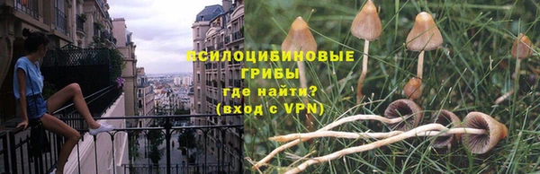 кокаин перу Верхнеуральск