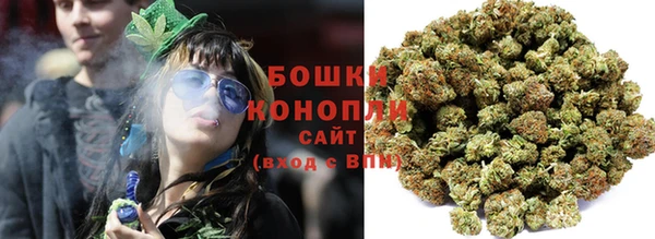 кокаин Верея