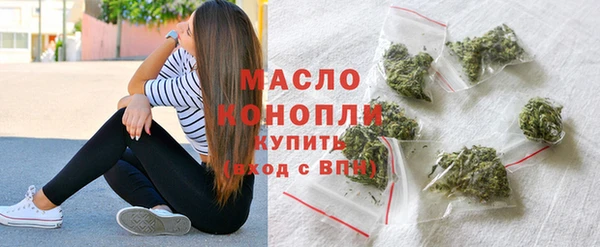 наркотики Верхний Тагил