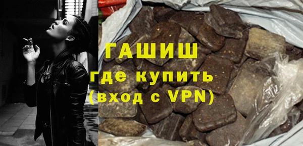 наркотики Верхний Тагил