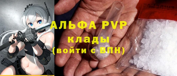 наркотики Верхний Тагил