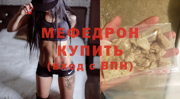кокаин Верея
