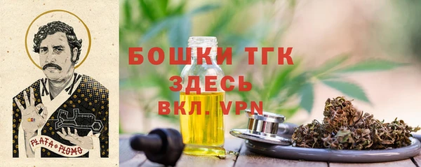 кокаин перу Верхнеуральск