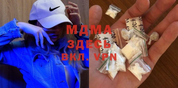 кокаин перу Верхнеуральск