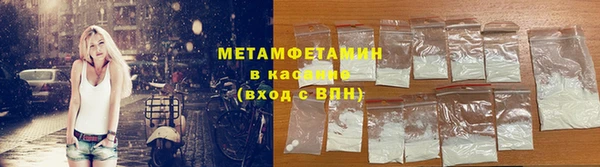 кокаин перу Верхнеуральск