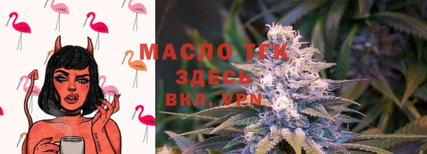 кокаин перу Верхнеуральск