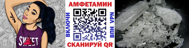 дарк нет как зайти  Гатчина  Первитин Декстрометамфетамин 99.9%  дарнет шоп 