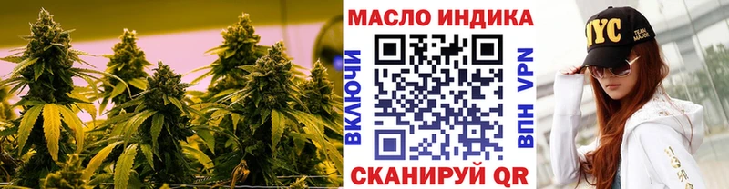 Дистиллят ТГК Wax Гатчина